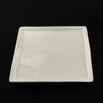 Square Plate White 8"